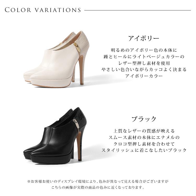 COMEX（コメックス） SALE COMEX ブーツ ピンヒール ブーティ ポイン 
