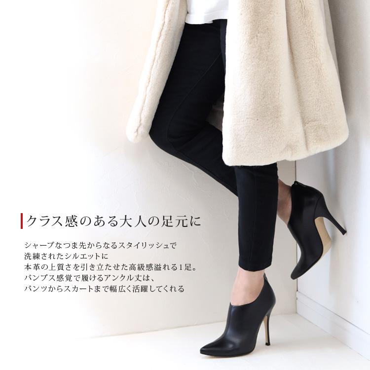 コメックス comex　ブーツ　ブーティ COMEX ショートブーツ ハイヒール ブーツ ポインテッドトゥ 外