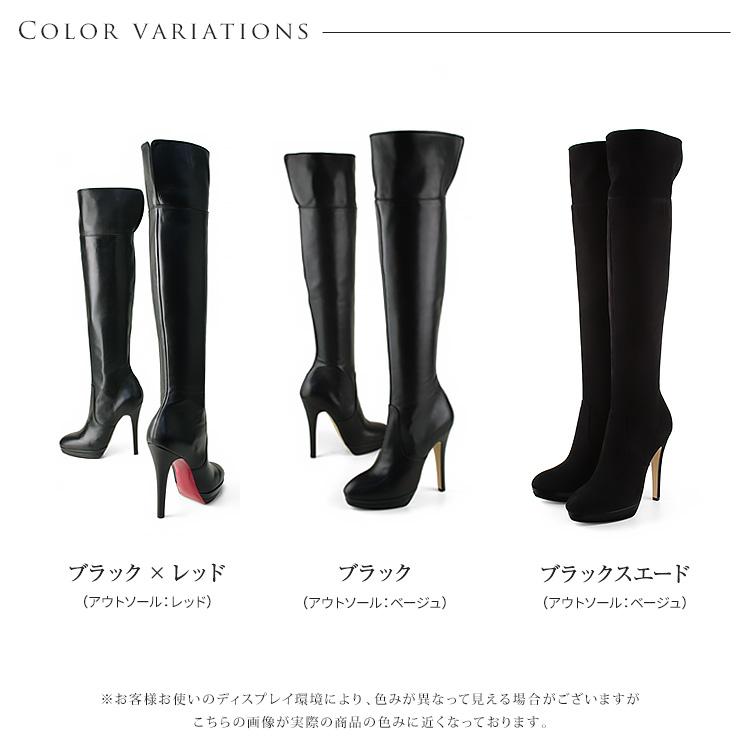 COMEX コメックス ブーツ プラットフォーム ヒール13cm ニーハイ COMEX コメックス ブーツ プラットフォーム ヒール13cm ニーハイ