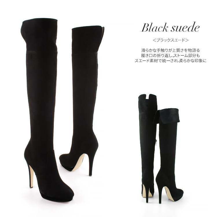 COMEX コメックス ブーツ プラットフォーム ヒール13cm ニーハイ COMEX コメックス ブーツ プラットフォーム ヒール13cm ニーハイ