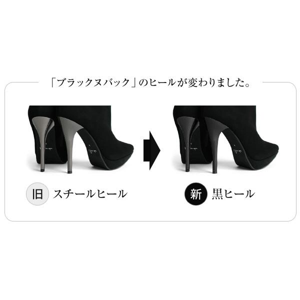 ブーティー ピンヒール ポインテッドトゥ ブーツ プラットフォーム