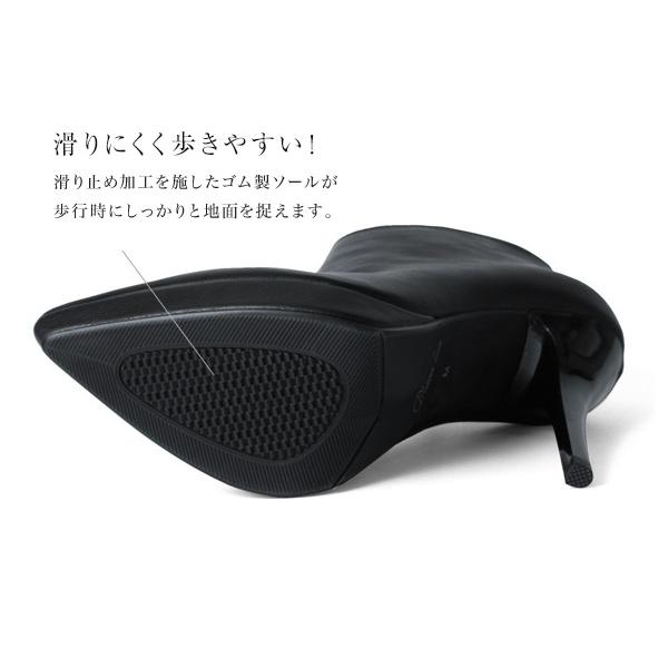 ブーティー ピンヒール ポインテッドトゥ ブーツ プラットフォーム