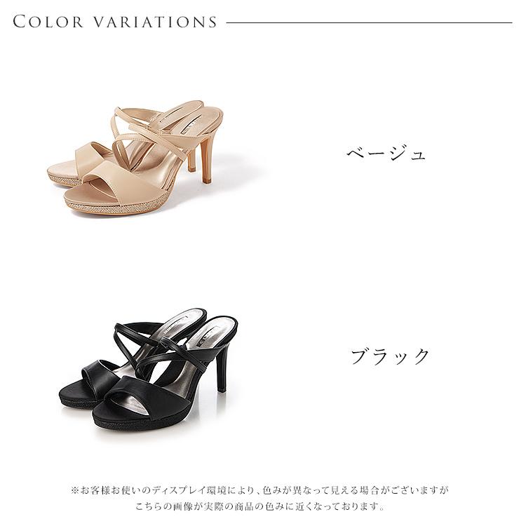 セール ミュール ピンヒール ヒール ストラップ ヒール10cm 2159 セール ミュール ピンヒール ヒール ストラップ ヒール10cm 2159