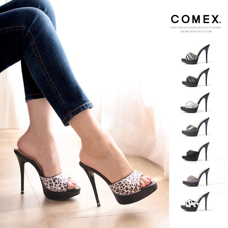 COMEX ミュール ピンヒール オープントゥ ヒール13cm ヘビ ヒョウ 54270 : ハイヒール専門店 BE MILANO - 通販 - Yahoo!ショッピング COMEX ミュール ピンヒール オープントゥ ヒール13cm ヘビ ヒョウ 54270 : ハイヒール専門店 BE MILANO - 通販 - Yahoo!ショッピング