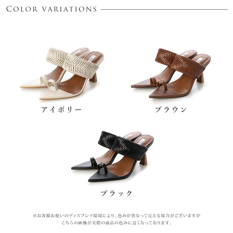 EVOL SALE イーボル トングサンダル ヒール9cm ハイヒール 23529 EVOL SALE イーボル トングサンダル ヒール9cm ハイヒール 23529