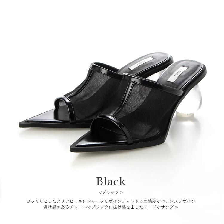 EVOL（イーボル） アウトレット SALE ミュール クリアヒール サンダル