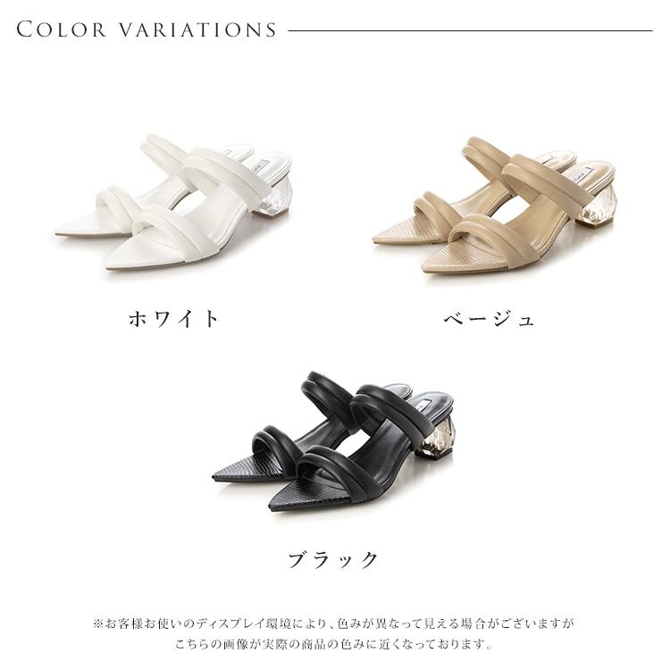 【ラスト1点早い者勝ち】EVOL クリアヒールミュール - ベージュ　Lサイズ ラスト1点早い者勝ち】EVOL クリアヒールミュール - ベージュ L