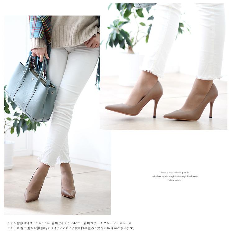 パンプス ポインテッドトゥ ハイヒール ピンヒール 2326 : ハイヒール