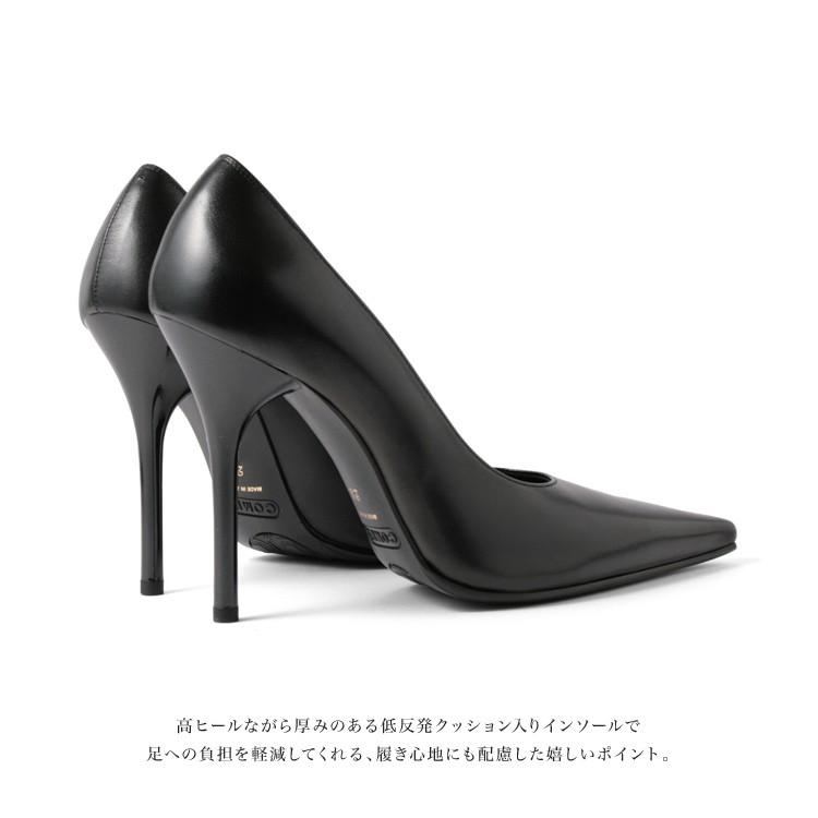 COMEX パンプス ハイヒール ポインテッドトゥ ピンヒール 5092 