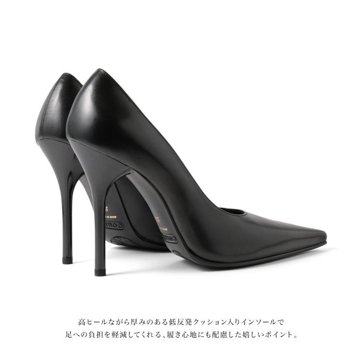COMEX（コメックス） パンプス ハイヒール ポインテッドトゥ