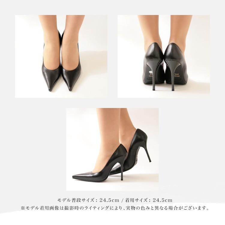 COMEX パンプス ハイヒール ポインテッドトゥ ピンヒール 5092 COMEX パンプス ハイヒール ポインテッドトゥ ピンヒール 5092