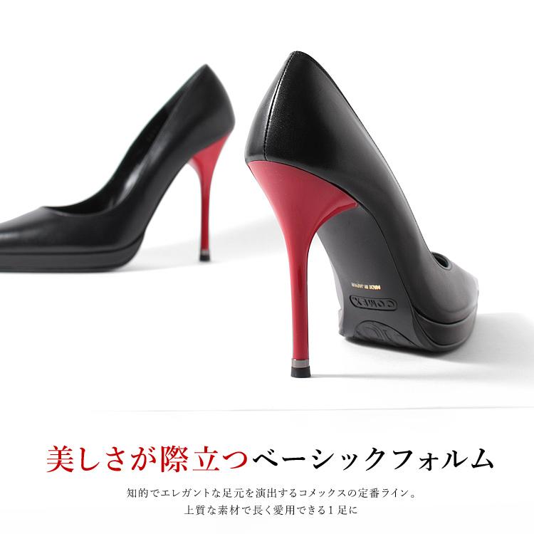 COMEX（コメックス） ハイヒール パンプス プラットフォーム ポイン
