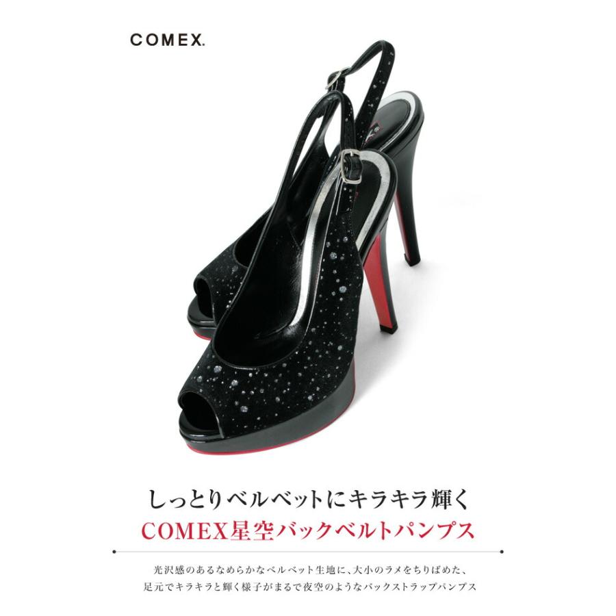 COMEX（コメックス） パンプス ハイヒール オープントゥ ベルベット 