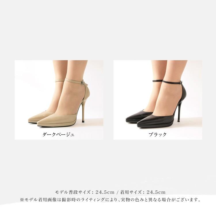 COMEX（コメックス） パンプス ポインテッドトゥ ハイヒール 5418
