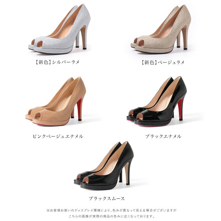COMEX（コメックス） パンプス ハイヒール オープントゥ エナメル