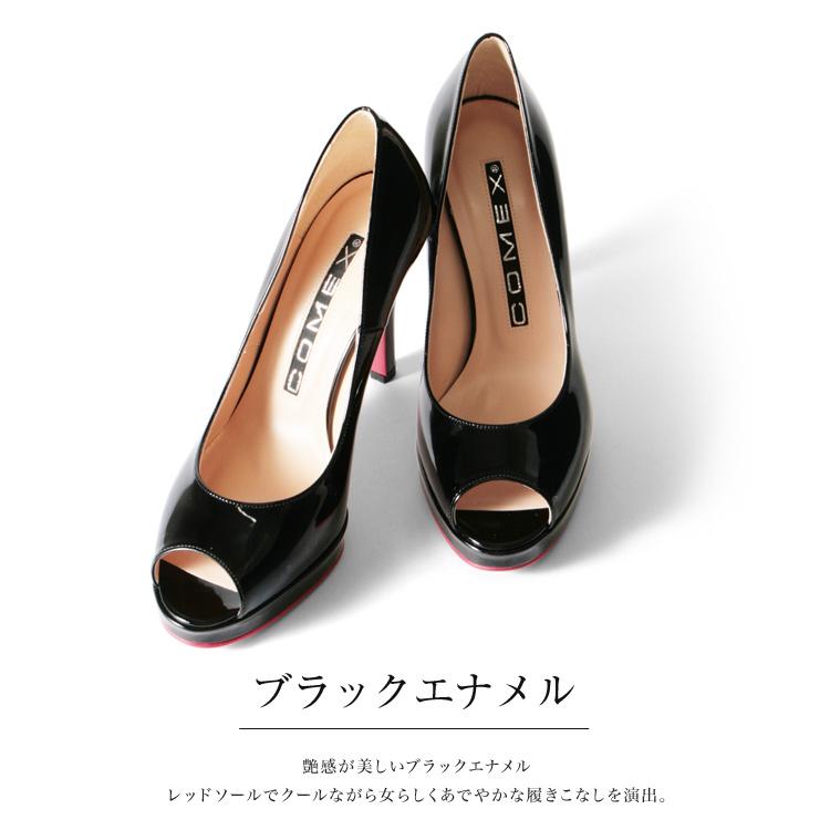 コメックス　パンプス　25.5センチ　10センチ　ブラックエナメルレッドソール COMEX（コメックス） パンプス ハイヒール オープントゥ エナメル