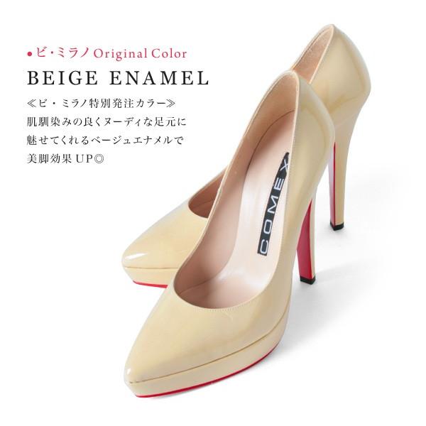 COMEX（コメックス） パンプス プラットフォーム アーモンドトゥ