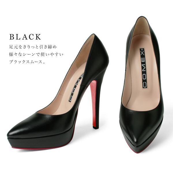 COMEX（コメックス） パンプス プラットフォーム アーモンドトゥ