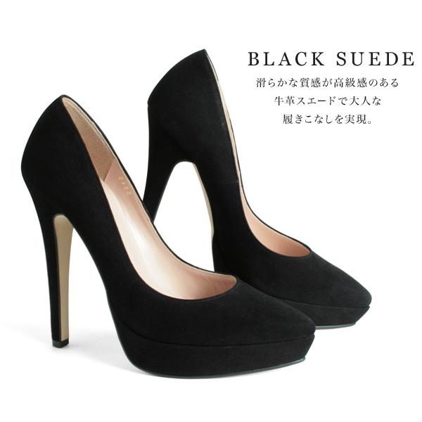 COMEX（コメックス） パンプス プラットフォーム アーモンドトゥ