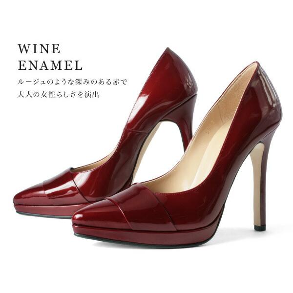 【美品】COMEX コメックス デニム オープントゥ パンプス 赤 23cm COMEX（コメックス） パンプス ポインテッドトゥ ハイヒール 5563