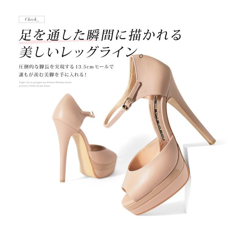 COMEX（コメックス） パンプス プラットフォーム ハイヒール オープン