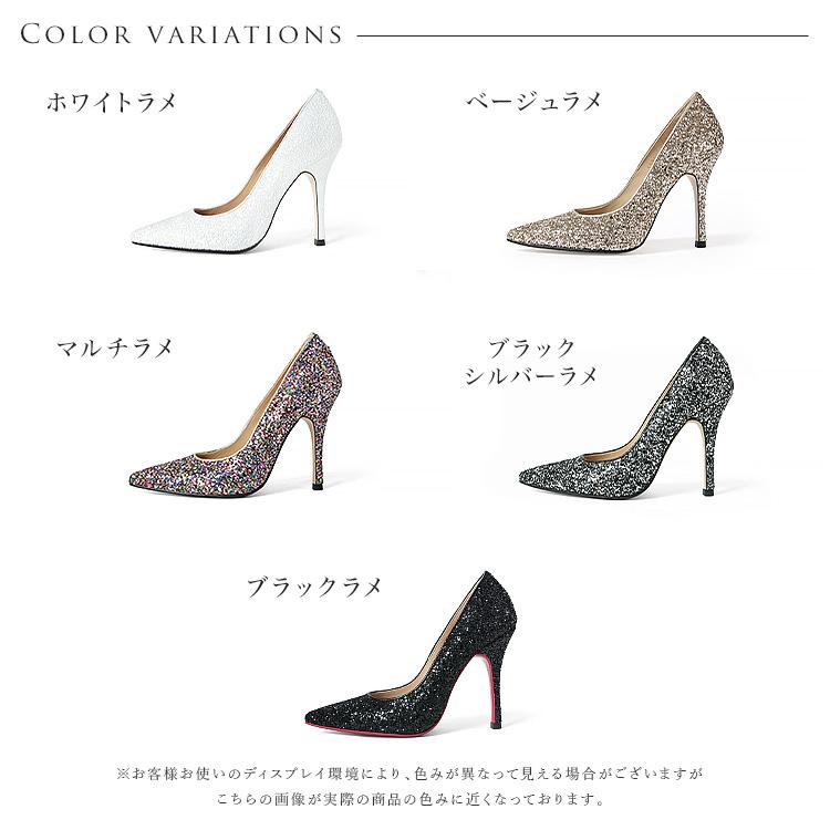 COMEX（コメックス） パンプス ハイヒール 日本製 ポインテッドトゥ