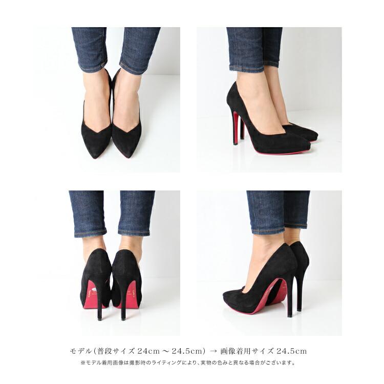 COMEX（コメックス） パンプス ポインテッドトゥ ハイヒール 5607