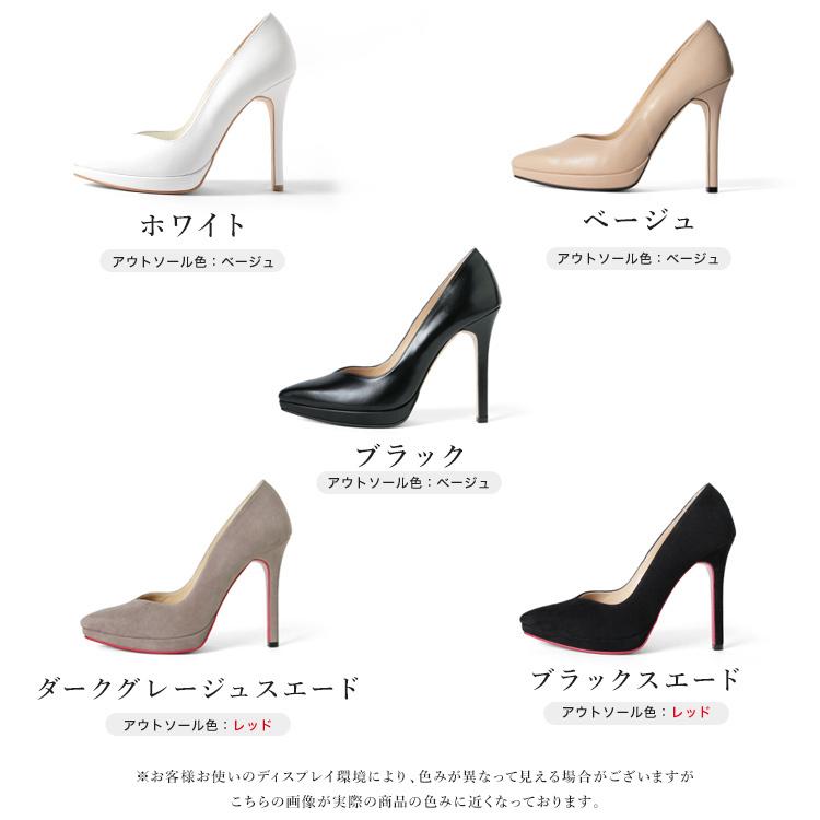 COMEX パンプス ポインテッドトゥ ハイヒール コメックス 5607 COMEX パンプス ポインテッドトゥ ハイヒール コメックス 5607