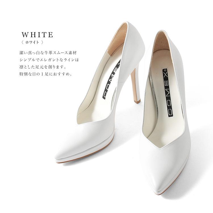 COMEX パンプス ポインテッドトゥ ハイヒール コメックス 5607 COMEX パンプス ポインテッドトゥ ハイヒール コメックス 5607