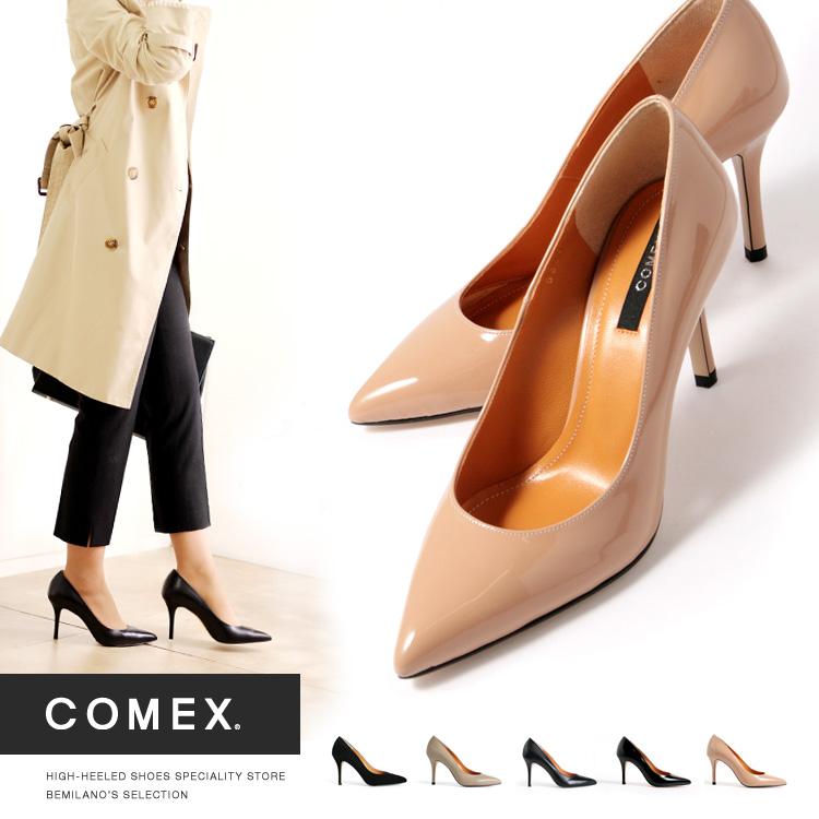 COMEX パンプス ポインテッドトゥ ハイヒール ピンヒール コメックス 5609 : ハイヒール専門店 BE MILANO - 通販 - Yahoo!ショッピング COMEX パンプス ポインテッドトゥ ハイヒール ピンヒール コメックス 5609 : ハイヒール専門店 BE MILANO - 通販 - Yahoo!ショッピング