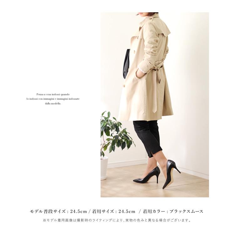 COMEX（コメックス） パンプス ポインテッドトゥ ハイヒール