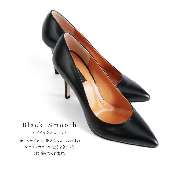 COMEX（コメックス） パンプス ポインテッドトゥ ハイヒール