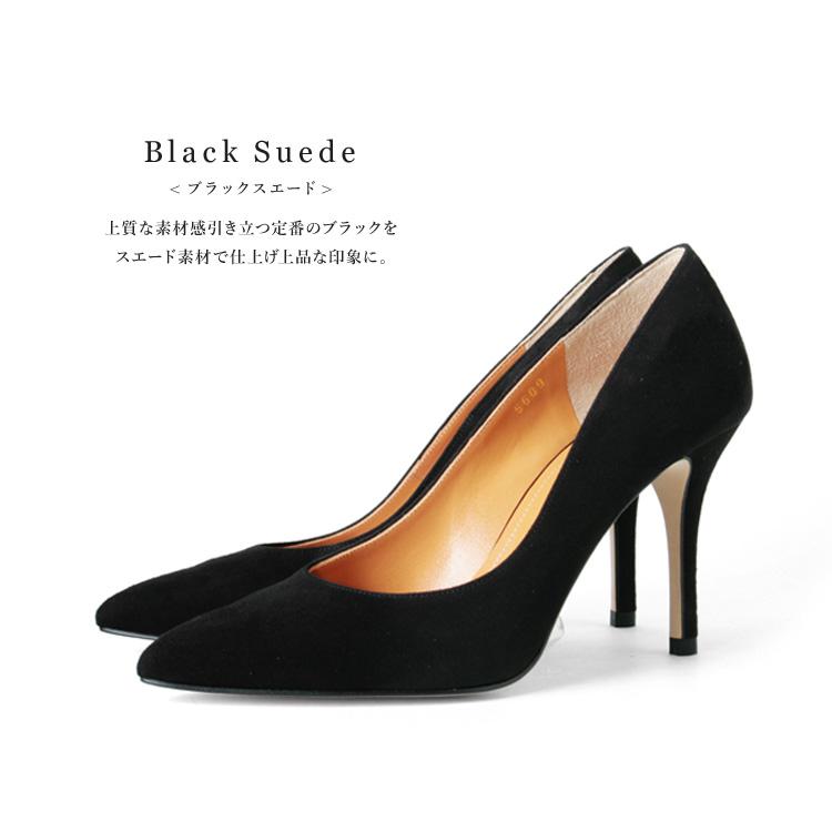 COMEX（コメックス） パンプス ポインテッドトゥ ハイヒール