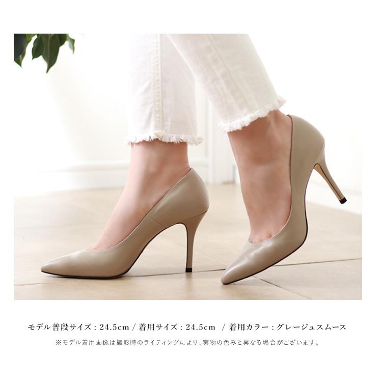 COMEX（コメックス） パンプス ポインテッドトゥ ハイヒール