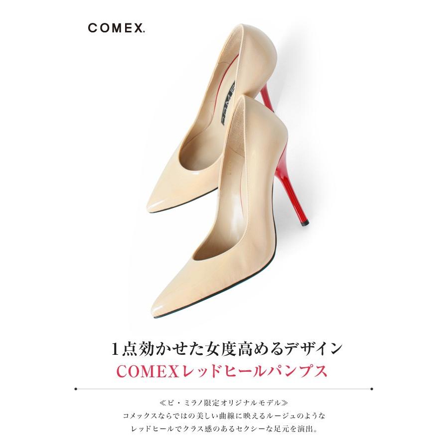 パンプス COMEX ハイヒール ポインテッドトゥ ピンヒール コメックス 5640｜be-milano｜02