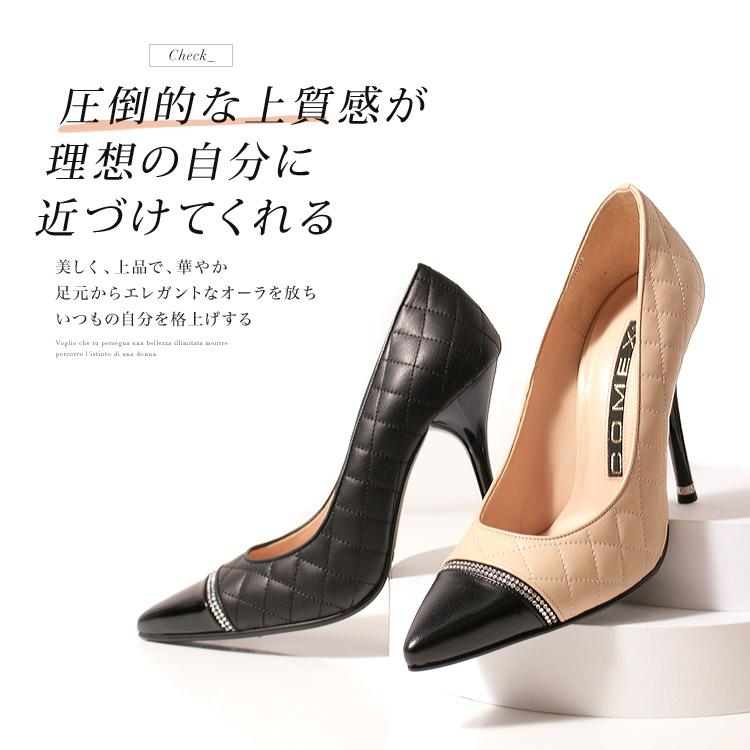 【  SALE 】CHANEL エレガントハイヒール  9cmヒール　フォーマル SALE 】CHANEL エレガントハイヒール 9cmヒール フォーマル