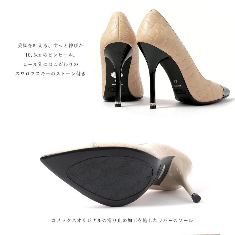 SALE 】CHANEL エレガントハイヒール 9cmヒールフォーマル
