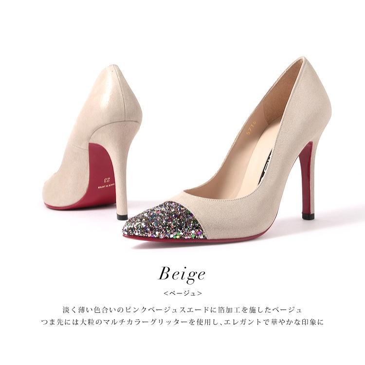 SALE コメックス パンプス ピンヒール アーモンドトゥ ヒール10cm ラメ 5716｜be-milano｜11