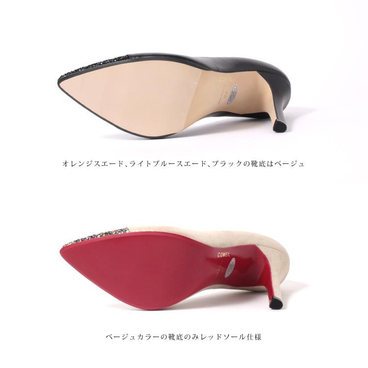 COMEX（コメックス） アウトレット SALE パンプス ピンヒール