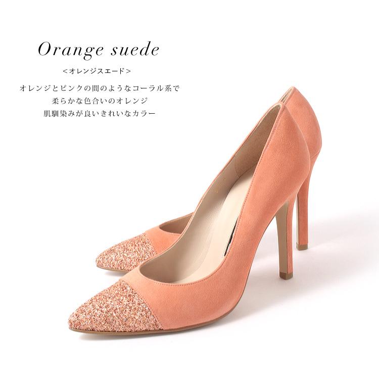 COMEX（コメックス） アウトレット SALE パンプス ピンヒール