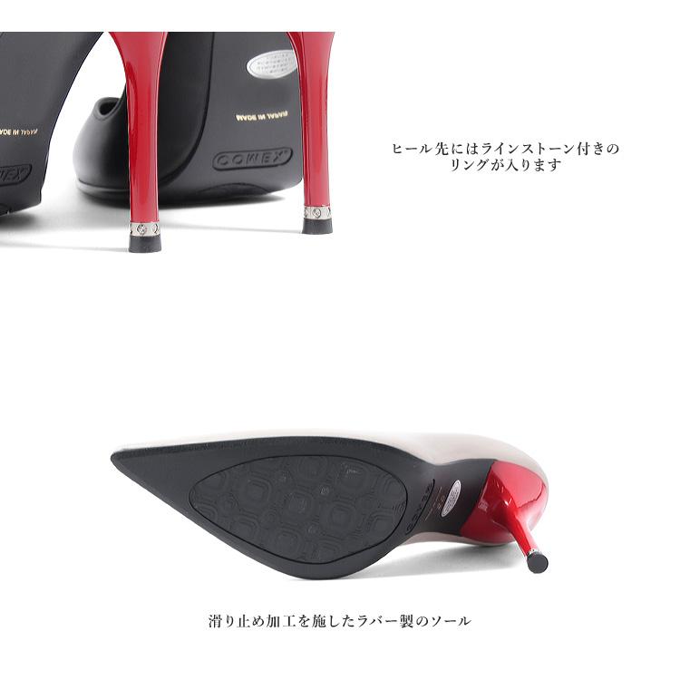 COMEX パンプス ハイヒール  ポインテッドトゥ 赤ヒール グレージュ ブラック 5723の画像