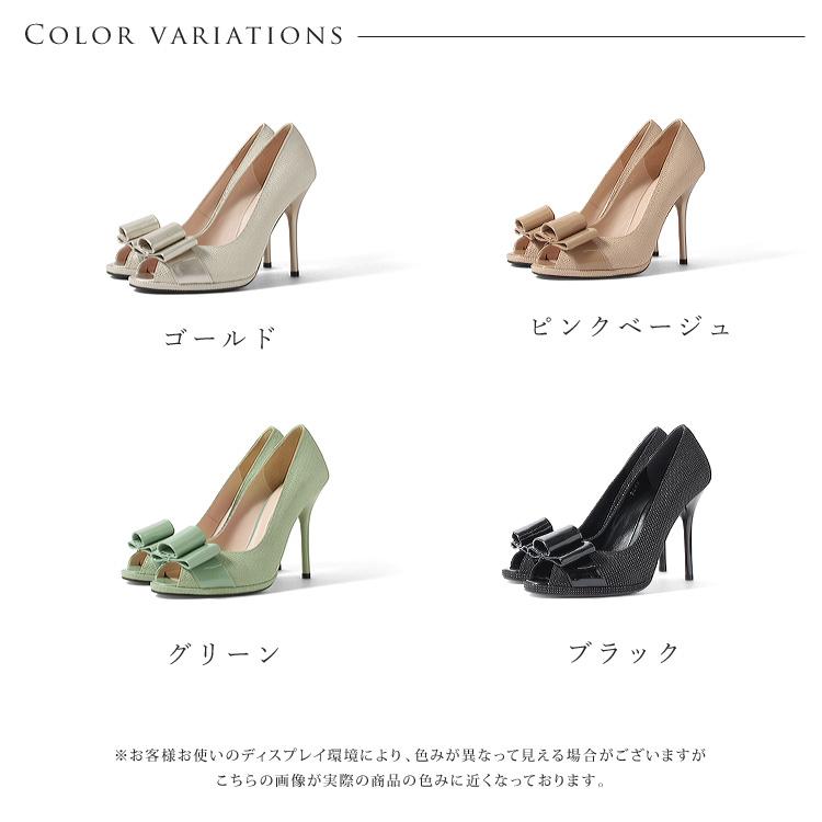 COMEX SALE コメックス パンプス ピンヒール オープントゥ COMEX SALE コメックス パンプス ピンヒール オープントゥ