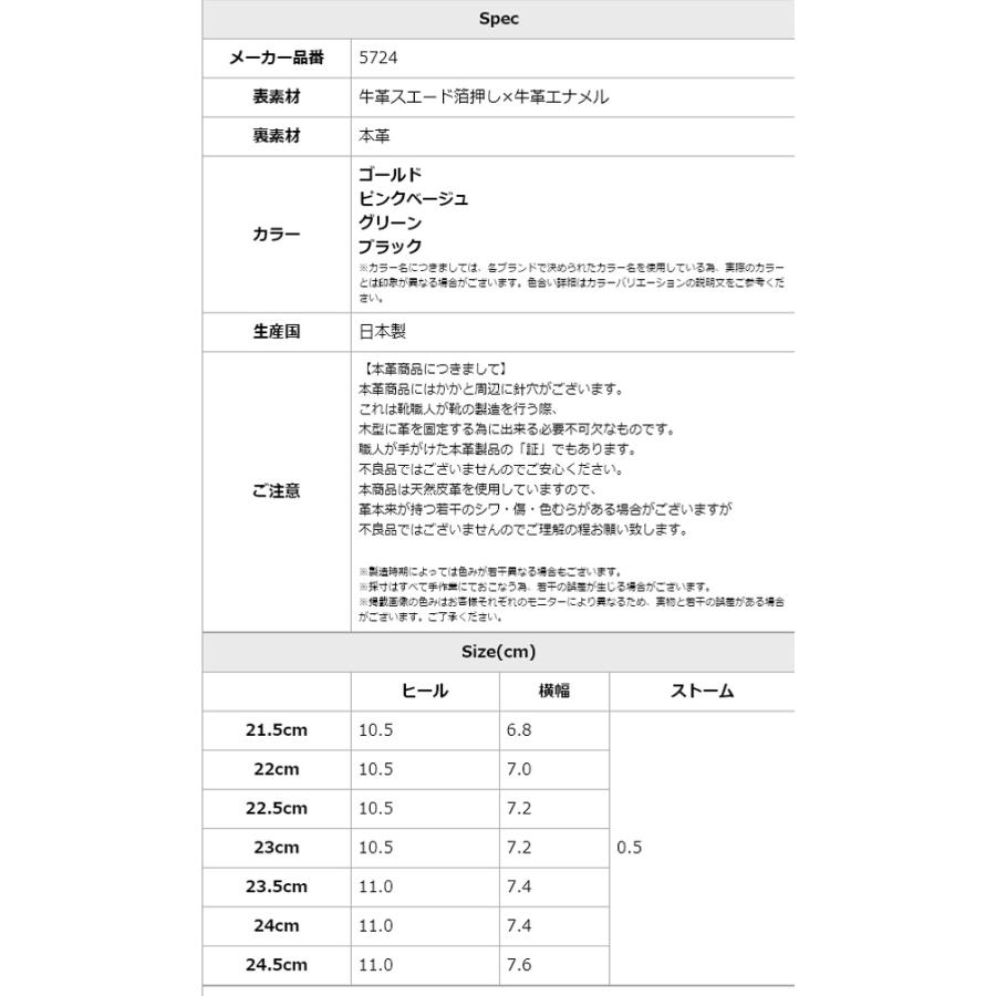 COMEX SALE コメックス パンプス ピンヒール オープントゥ COMEX SALE コメックス パンプス ピンヒール オープントゥ