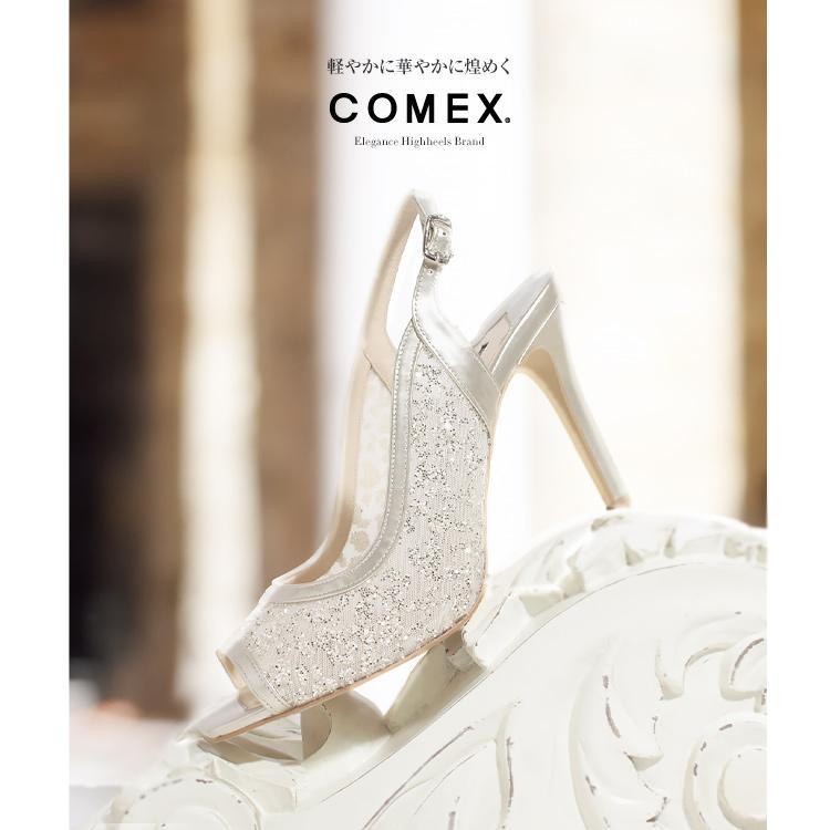 COMEX（コメックス） オープントゥ パンプス バックベルト ラメ 