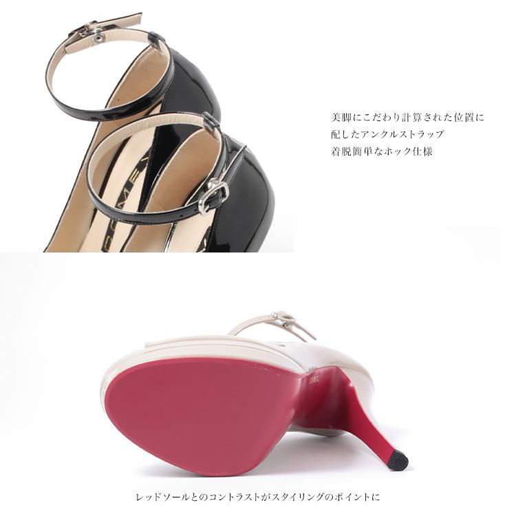 COMEX（コメックス） オープントゥ ハイヒール 14cmヒール ストラップ