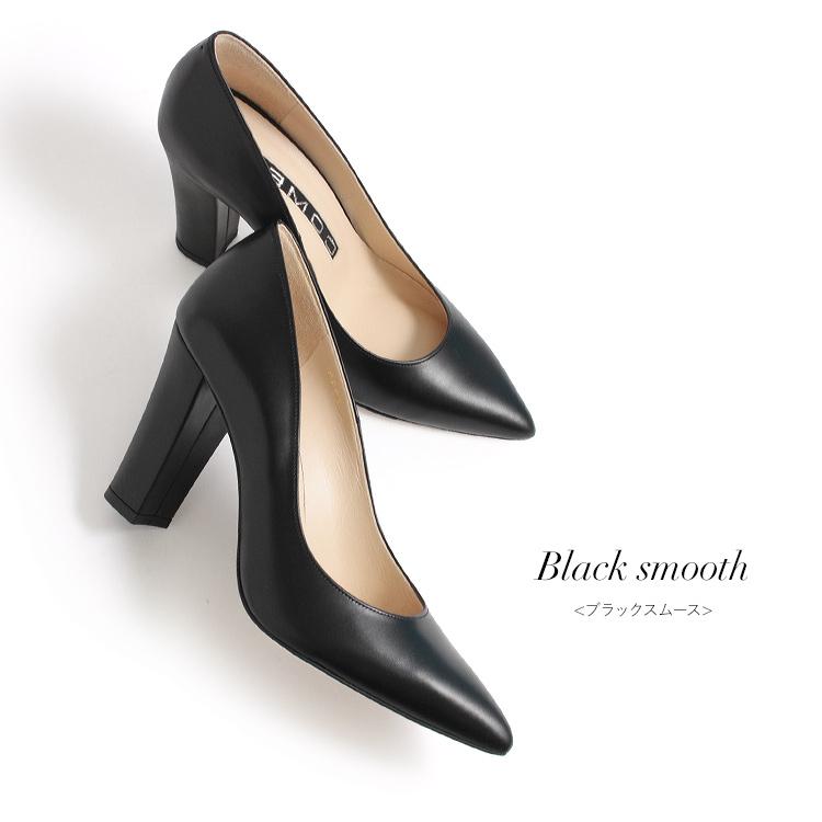 COMEX（コメックス） パンプス 日本製 本革 太ヒール 9cmヒール