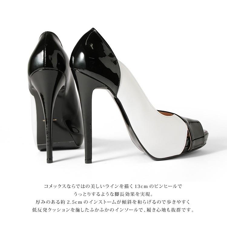 パンプス コメックス ハイヒール オープントゥ ピンヒール 異素材コンビ エナメル 7286 P Co 7286 ハイヒール専門店 Be Milano 通販 Yahoo ショッピング