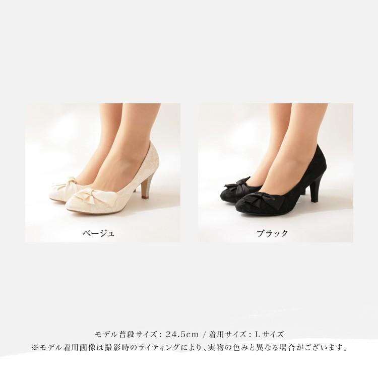 パンプス ハイヒール リボン ラウンドトゥ ピンヒール レース ラメ