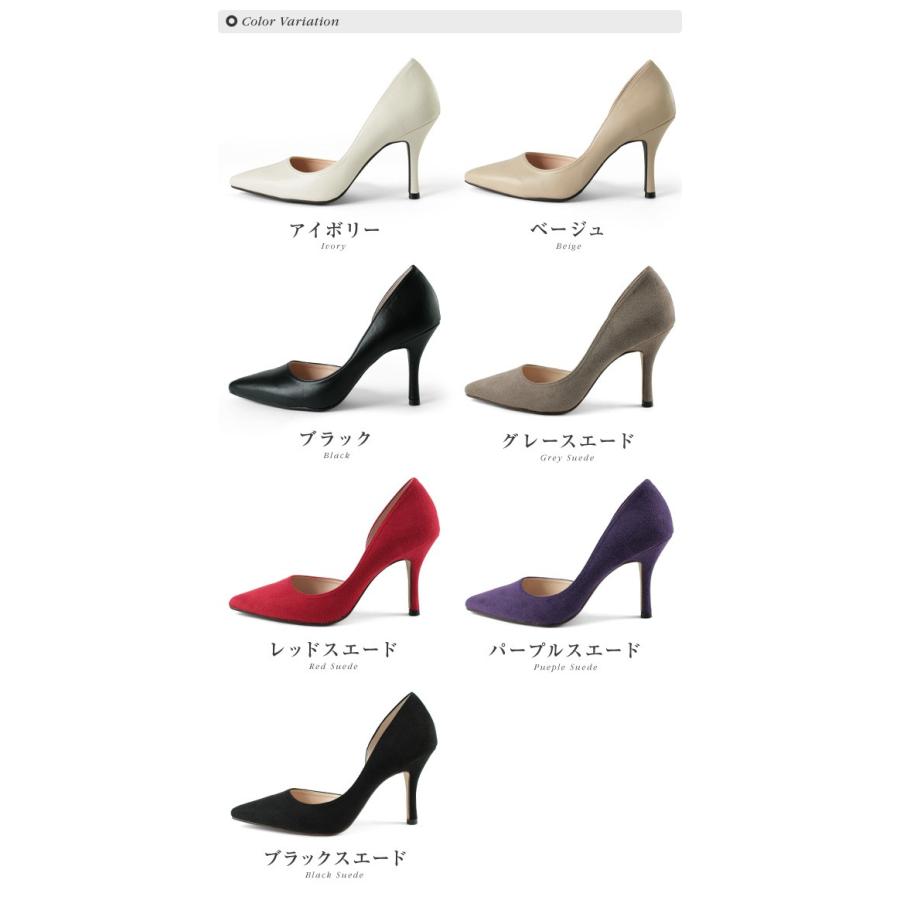 vanitybeauty セール パンプス ハイヒール ポインテッドトゥ vanitybeauty セール パンプス ハイヒール ポインテッドトゥ