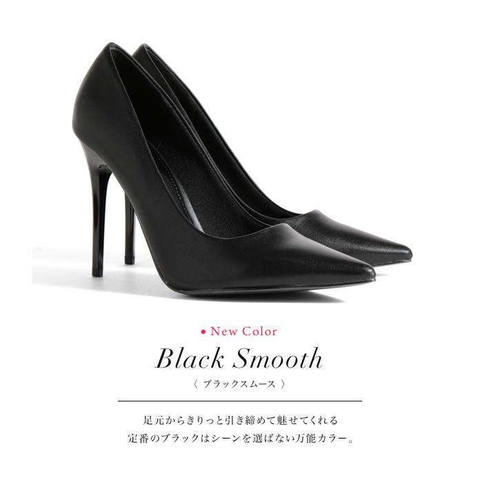 訳あり アウトレット セール パンプス ピンヒール ポインテッド
